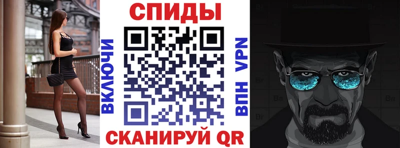 цена   Володарск  Амфетамин 97% 
