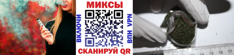 Бутират бутик  где купить   ОМГ ОМГ tor  Володарск 