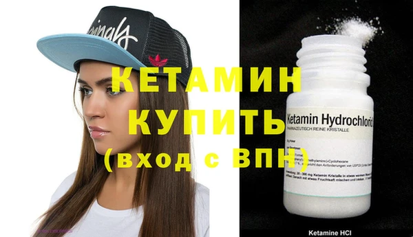 дживик Балабаново