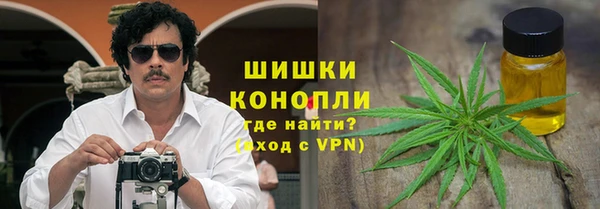 дживик Балабаново