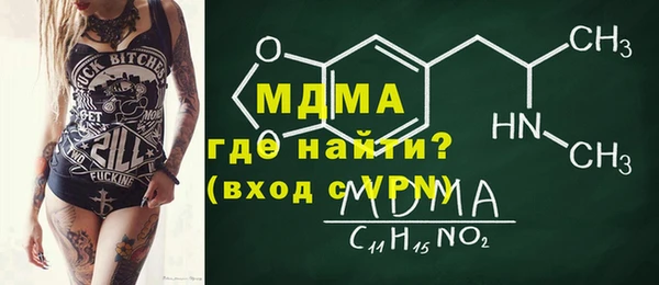 дживик Балабаново