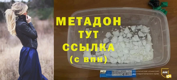 дживик Балабаново