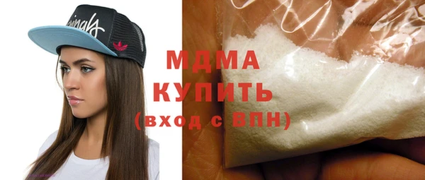 2c-b Баксан