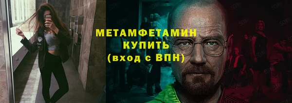 дживик Балабаново