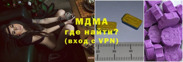 дживик Балабаново