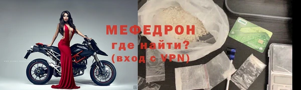 2c-b Баксан