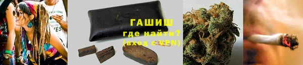 2c-b Баксан