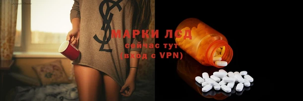 дживик Балабаново