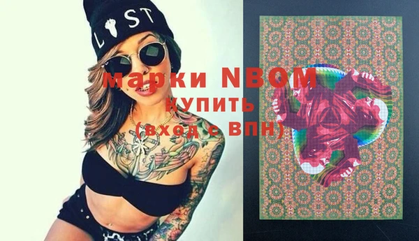 дживик Балабаново