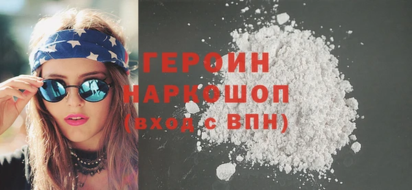 2c-b Баксан