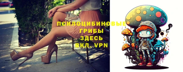 дживик Балабаново