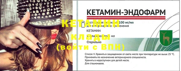 дживик Балабаново