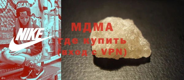 наркотики Покачи