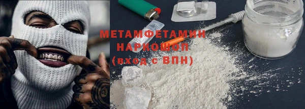 PSILOCYBIN Покровск