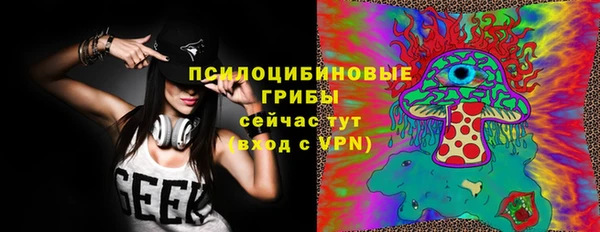 дживик Балабаново