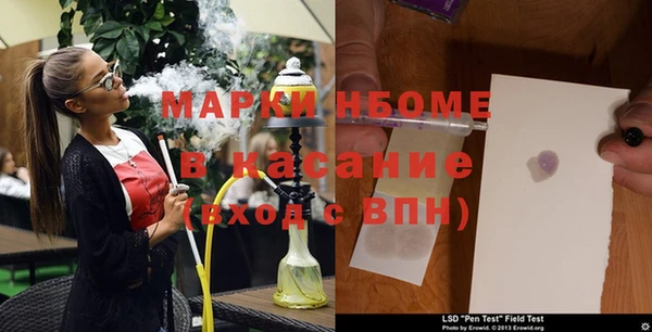 2c-b Баксан