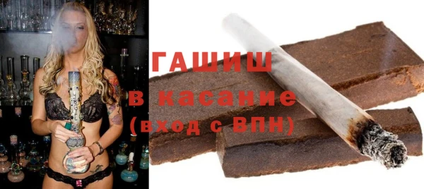 дживик Балабаново