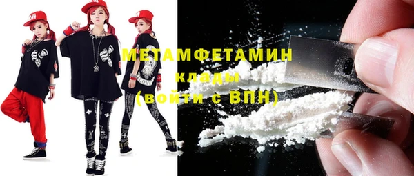 дживик Балабаново