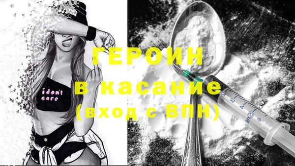 2c-b Баксан