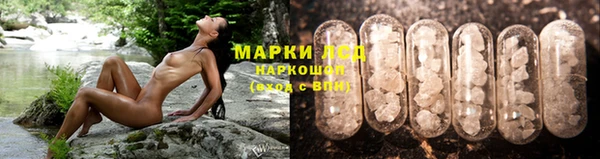 дживик Балабаново